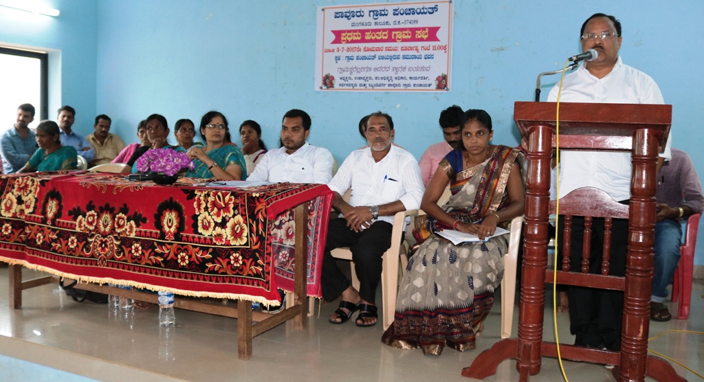 ಪಾವೂರು ಗ್ರಾಮ ಸಭೆ: ಹಕ್ಕುಪತ್ರ, ಬಿಪಿಎಲ್ ಕಾರ್ಡುಗಳಿಗೆ ಆದ್ಯತೆ ನೀಡಲು ಸಲಹೆ